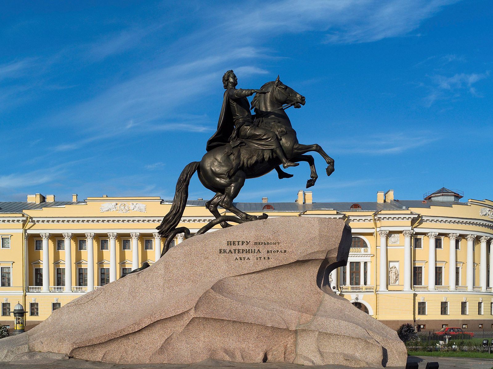 St. Petersburg Harley Days, Russia